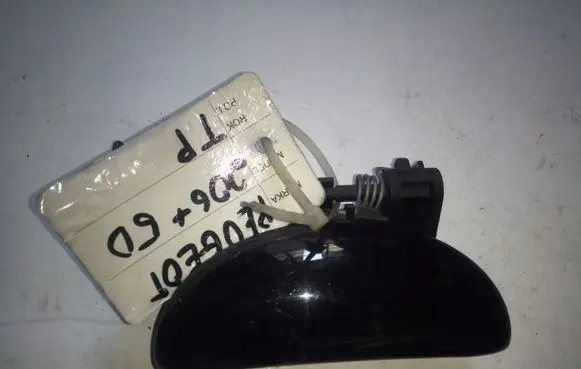 Peugeot 206+ Rear door exterior handle