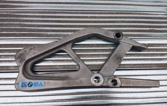 BMW X4 G02 Other front suspension part 6878779
