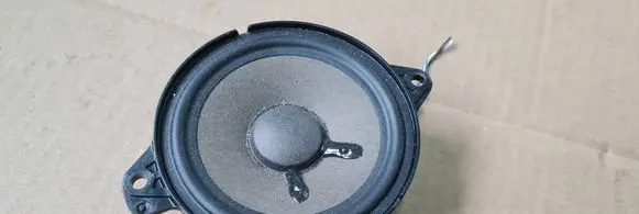 Audi Q5 SQ5 Panel speaker 80A035453 68041 190919049