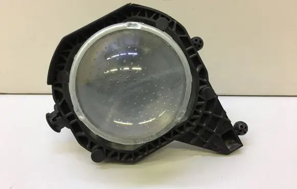 Chrysler Pacifica Xenon bulb 6002TP005700 052716 4105