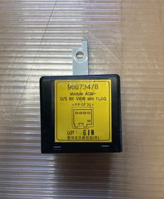 Chevrolet Captiva Other control units/modules 96673478