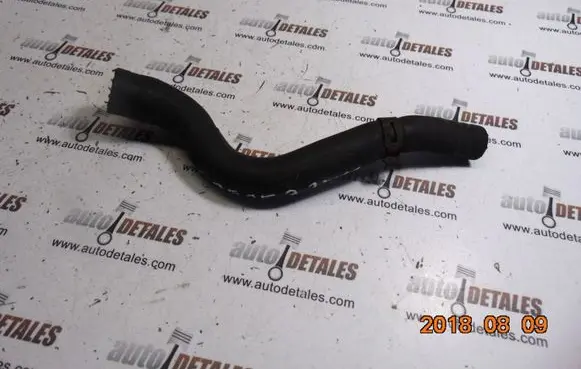 Mercedes-Benz E W211 Engine coolant pipe/hose A2118323594