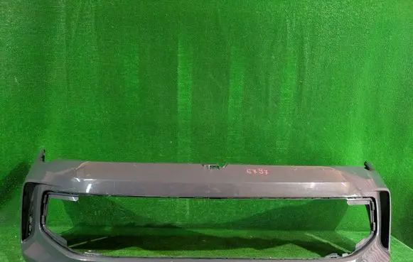 Volkswagen Tiguan Front bumper