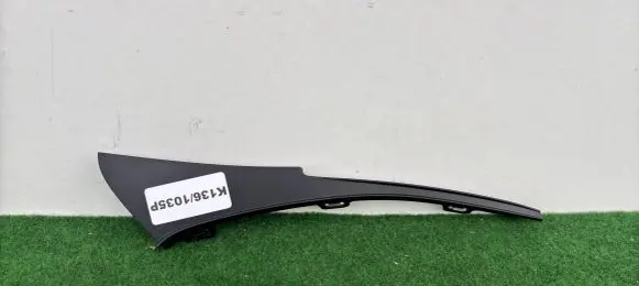 Mercedes-Benz GLC C254 Front bumper splitter molding A2548853901