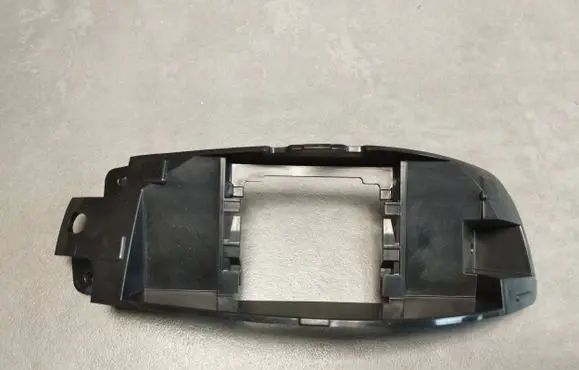 Volkswagen Amarok II Other interior part N1XB14H036A