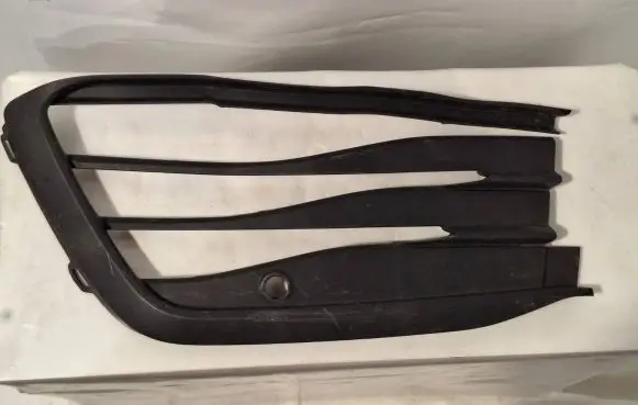 Volkswagen Golf VIII Front fog light trim/grill 5h0853665j