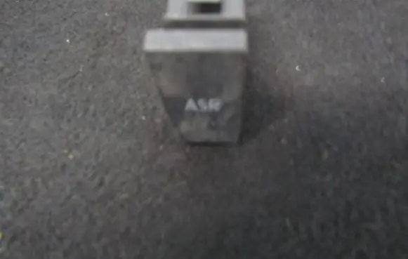 Traction control (ASR) switch