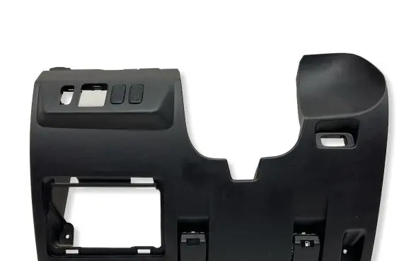Mitsubishi Pajero Steering wheel column trim 8002A220