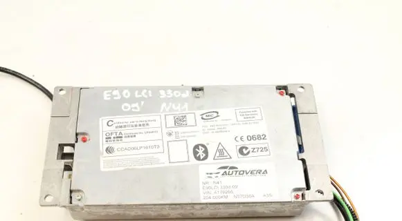 Phone control unit/module