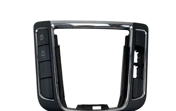 Skoda Superb B6 (3T) Gear shifter surround trim plastic 3T0863212B
