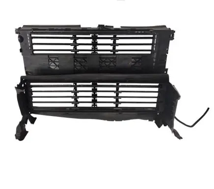 Peugeot 3008 II Radiator trim 9817002880