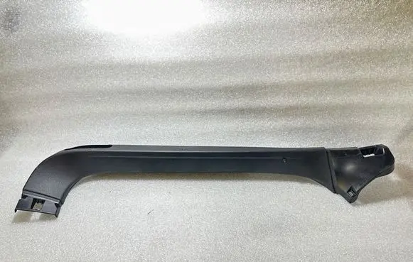 Audi A7 S7 4G Tailgate trim 4G8867607A