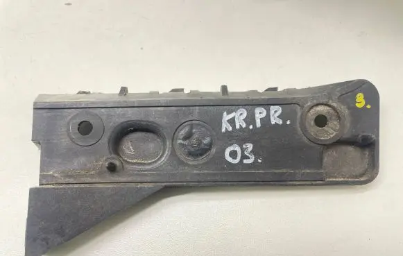 Audi A4 S4 B7 8E 8H Front bumper mounting bracket 8E0807283