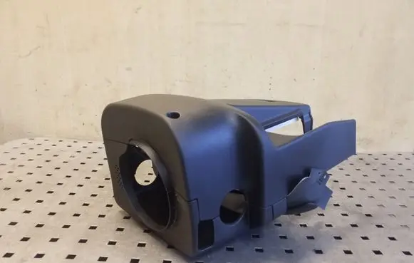 Steering wheel column trim