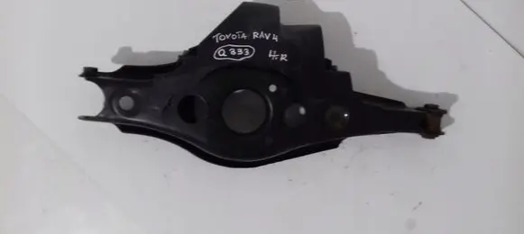Toyota RAV 4 (XA40) Rear control arm