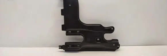 Volkswagen Tiguan All-terrain vehicle front guard 5QF825102B
