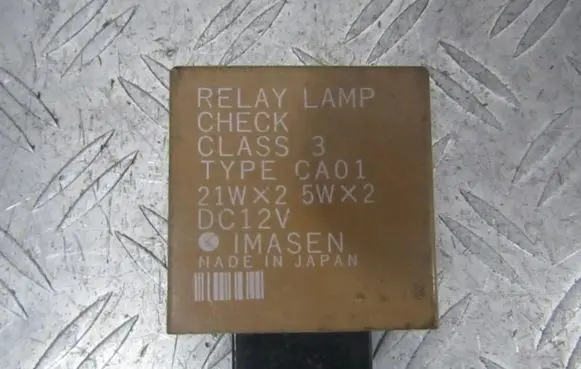 Mazda Xedos 6 Other relay