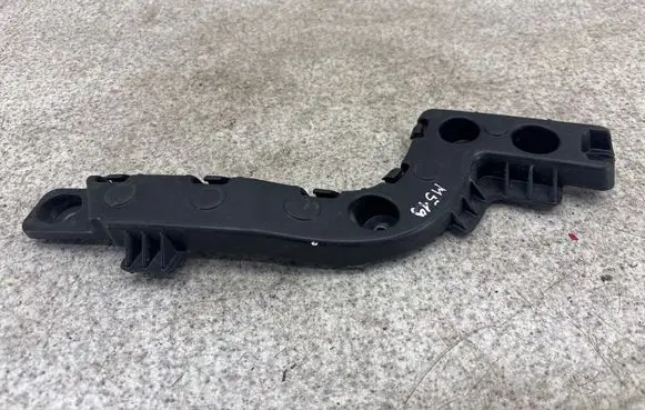 Chevrolet Orlando Rear bumper mounting bracket 96895617