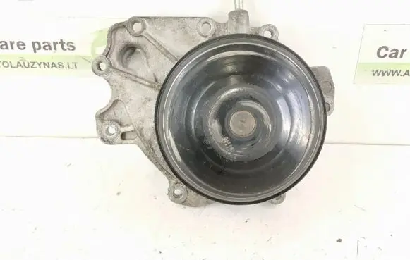 Water pump