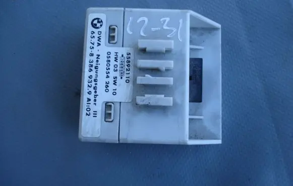 Alarm control unit/module