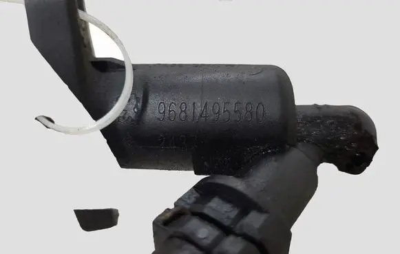 Peugeot 407 Clutch master cylinder 9681495580