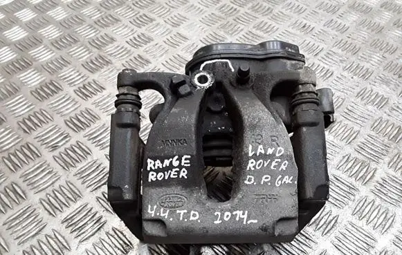 Land Rover Range Rover L405 Rear brake caliper 32350734