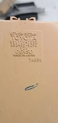 Toyota Prius (XW20) Gateway control module 8911147050 2324005290