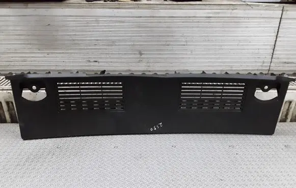Toyota Avensis T250 Trunk/boot sill cover protection 5838705080