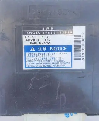 Toyota RAV 4 (XA30) Window wiper relay 8594042020 4230001000