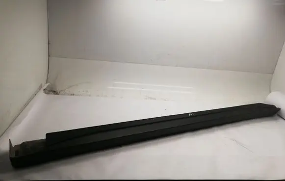 Mitsubishi Outlander Sill