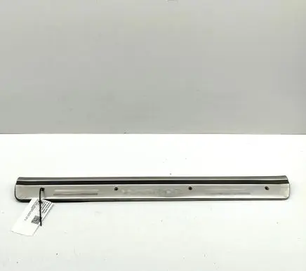 Mitsubishi L200 Front sill trim cover MR732219