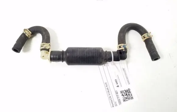 Air intake hose/pipe
