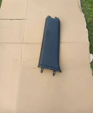 (B) pillar trim (bottom)