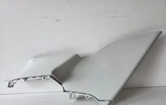 MG MG4 ev Tailgate/trunk side cover trim 11145685