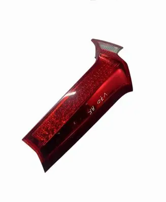 Volvo V70 Rear/tail lights set 164397