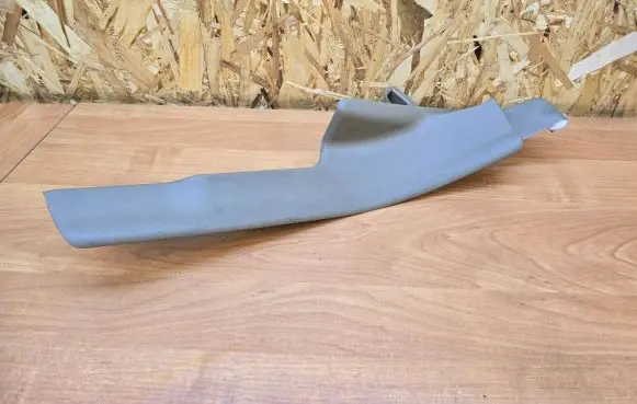 Volvo XC70 Rear sill trim cover