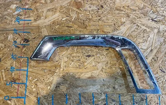 Suzuki Vitara (LY) Front bumper splitter molding 71751-86R S2508B052-I