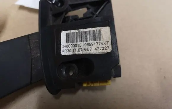 Citroen C4 I Picasso Gear shift switch/knob 96591774XT 427327