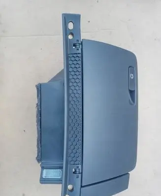 Audi A1 Glove box set 8X1857035B