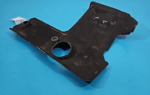 Citroen C4 Cactus Engine cover (trim) IMPRK1541538