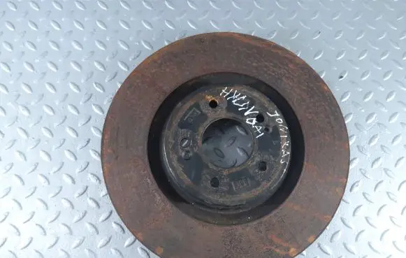 Hyundai Ioniq 5 Front brake disc 51712L1700
