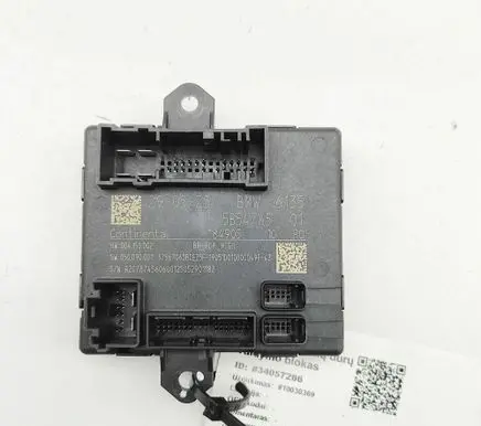 BMW iX1 Door control unit/module 5B547A5