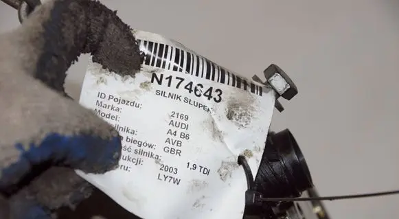 Audi A4 S4 B6 8E 8H Engine AVB
