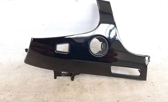 Audi Q7 4M Dashboard glove box trim 4M1853241E