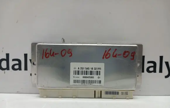 Mercedes-Benz ML W164 Suspension control unit/module A2515451832 2515451832