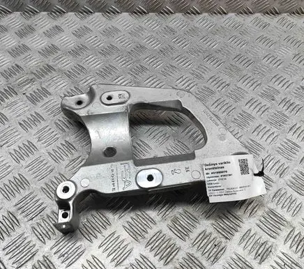 Peugeot 3008 III A/C compressor mount bracket 9842152980