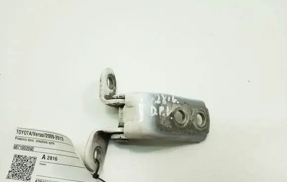Toyota Verso Front door upper hinge 6871002060