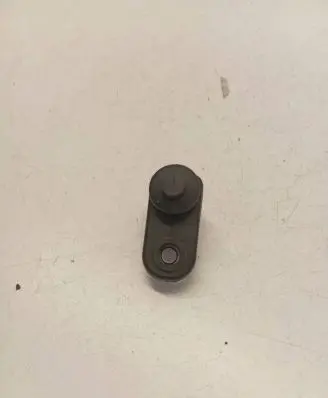 Mitsubishi Endeavor Rear door sensor 