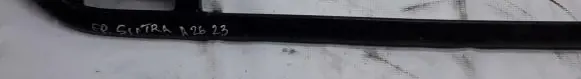 Opel Sintra Roof bar rail 16865C