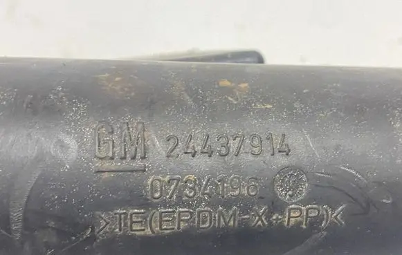 Opel Astra H Intake resonator 24437914